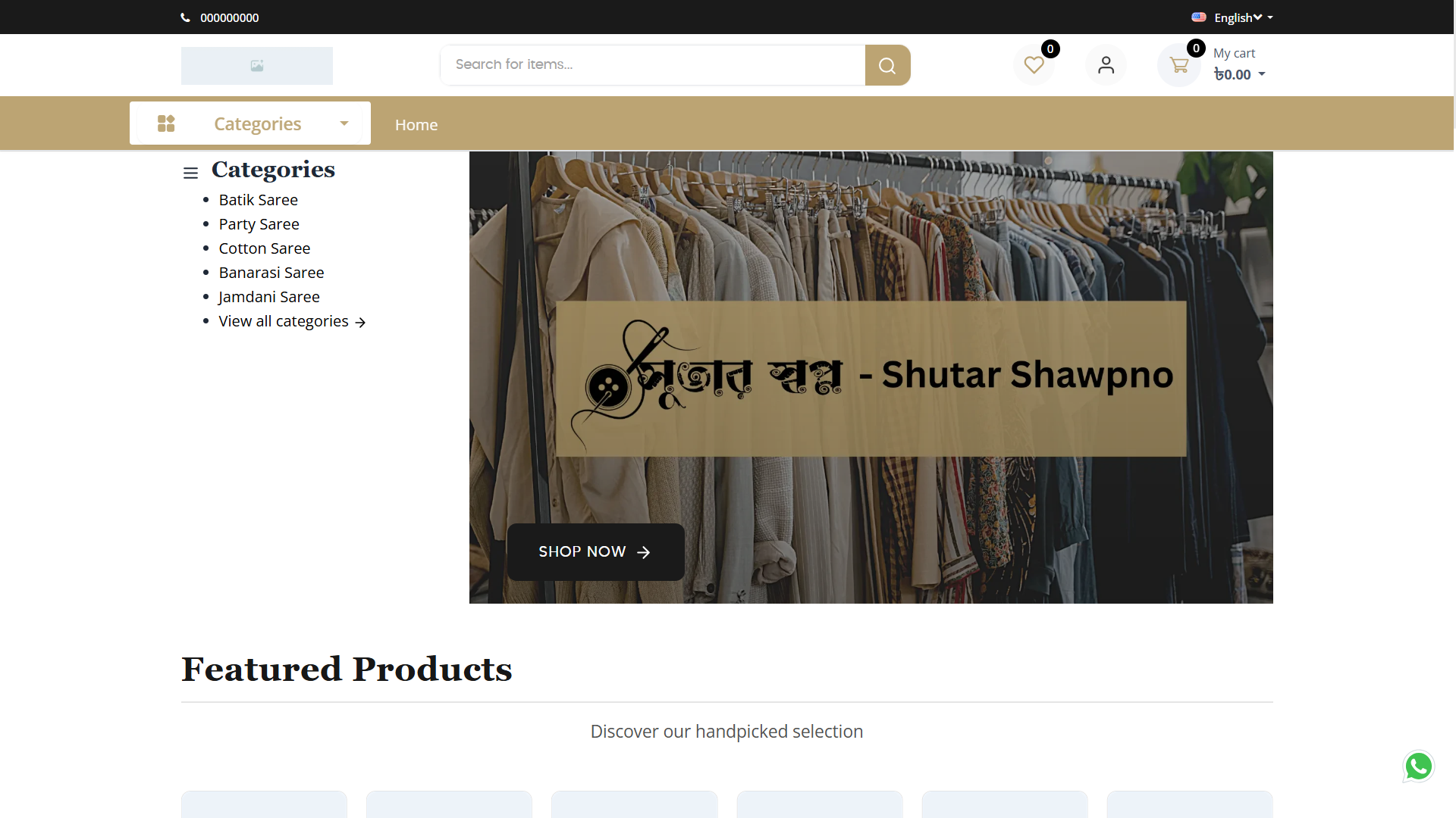 Shutar Shawpno Multi Vendor E Commerce Platform - project by Tanvir Ahmmed